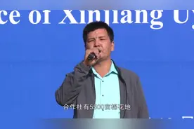 有了无人机助力，打药就像“打游戏”图片