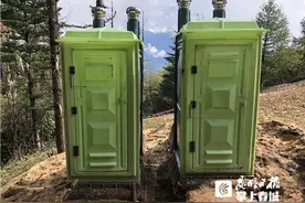 海拔4100米援建卫生间 贝泰妮助力哈巴雪山生物多样性保护图片