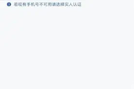 湖北交警推进违法停车“先劝后处”，这个前提条件不可少图片