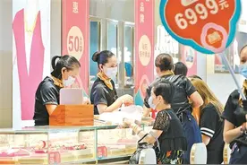 「爱购」“金九银十”消费季，“婚庆经济”踏浪时图片