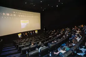 在杜比影院听马勒《大地之歌》是一种什么体验？图片