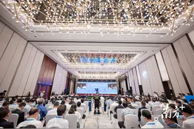 中国城轨交通业主领导人峰会在深举行图片