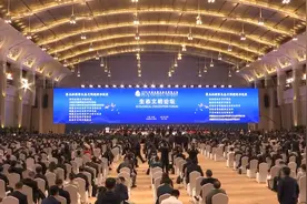 山东10个地区受生态环境部表彰 被命名地区总数居全国第二视频封面