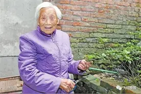 「网络中国节·重阳」芜湖有135位百岁老人，看看他们的长寿秘诀图片