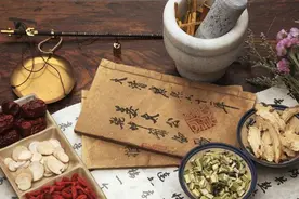 浅谈药引的作用图片