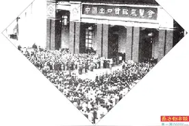 首条出口牛仔裤啥样？1978年产，不缩水图片