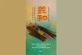 从神舟飞天到羲和探日！你永远可以相信中国航天的浪漫图片