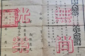 沈阳一市民称叔叔抗美援朝牺牲未获烈士身份 官方：已上报图片
