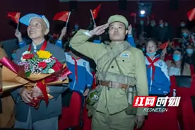 株洲石峰区人武部开展关爱抗美援朝老兵系列活动图片