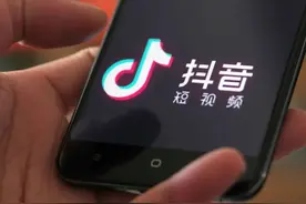 领英中国关闭互动功能，专注“帮助用户连接职业机会”；苏宁易购、新希望第三季度大幅预亏；抖音：目前没有外卖相关的业务计划图片