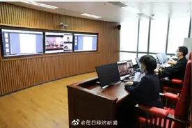 物业群里有业主谩骂其他业主，物业公司要担责吗？法院这样判图片