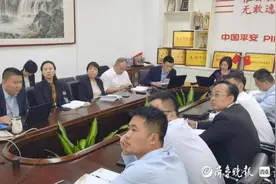 平安产险滨州中支：筑牢安全生产防线 保障员工生命安全图片