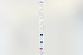 以文艺之光 铸时代之魂丨崇德尚艺 总书记@ 广大文艺工作者修好这门功课图片