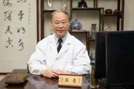 国医名师陈意教授的中医情——六十年只做一件事：学中医，爱中医，行中医，传中医图片