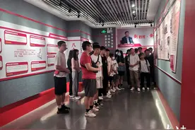 学史以明志！广东科贸职业学院将入学教育课搬进“四史”体验馆图片