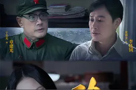 周迅张颂文饰演屠呦呦夫妇，《功勋》今晚开讲屠呦呦一生青蒿情、一颗报国心图片