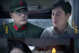 周迅张颂文饰演屠呦呦夫妇，《功勋》今晚开讲屠呦呦一生青蒿情、一颗报国心图片