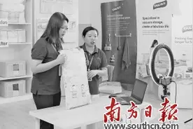 真空收纳产品11次上太空图片