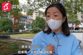 父亲去世，姐妹反目成仇！姐姐崩溃：墓碑上都不写我的名字图片