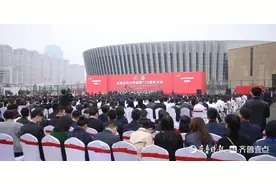 一次来了30多位院士！山东大学120周年校庆成院士大聚会图片