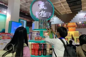 精品文创产品亮相北京国际旅游商品及旅游装备博览会图片