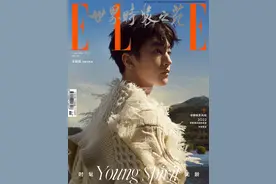 王俊凯秋日治愈系大片释出 如风的少年温暖来袭图片