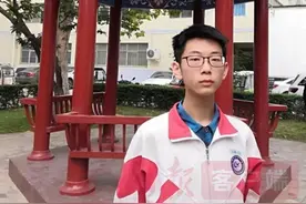 全市唯一！商丘市一高学生荣获第35届中国化学奥林匹克竞赛（初赛）一等奖图片