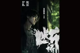 王俊凯谈《断·桥》孟超：目前为止最有挑战的角色图片