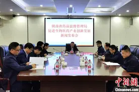 湖南出台意见推进生物医药产业高质量发展图片