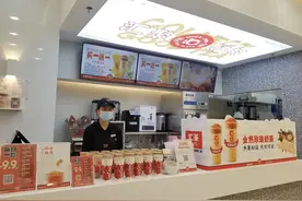 蜜雪冰城投资首秀，看上了这家广东奶茶店图片