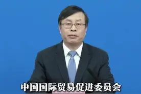 第二十二届武汉国际汽车展览会将于10月21日至26日举行视频封面