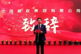献礼百廿山大，《山东大学建校120周年》纪念邮票首发式举行图片