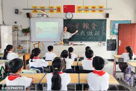 识五谷 学农事 惜粮食图片