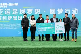 深耕欠发达地区优质公平教育，少年梦想在“绿跑道”中绽放光芒图片