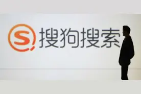 王小川告别搜狗图片