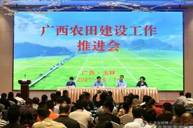 广西：计划到2022年建成高标准农田面积2682万亩图片