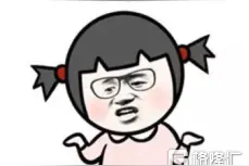 “牙茅”闪崩！这家牙科耗材商竟加速上市......图片