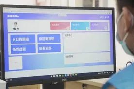 阿里云发布“桌面机器人”，打造基层工作智能化助手图片