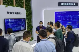 携手共赢数字未来 | 智慧光网在5G承载中的应用图片