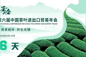 “追寻光辉足迹一一多彩贵州·书香高原”2021长征阅读季活动走进瓮安图片