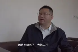 云上贵州：大力发展人才，全面保障网络安全图片