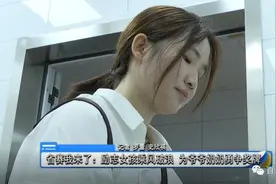 看哭了！从小母亲出走，父亲再婚！励志女孩想为最亲的人夺奖牌图片