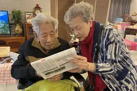 时隔半个世纪再聚首，95岁老师与70岁学生共诉师生情图片