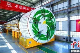 中铁工业：四项主营产品全部成为“制造业单项冠军”图片