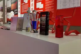 鲁迅美术学院工业设计学院双一流建设展在鲁迅美术学院美术馆开幕图片