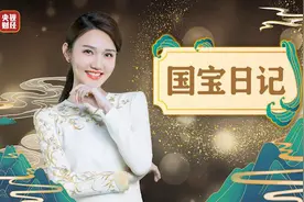 古代状元到底啥水平？古代状元写的字绝绝子！揭秘数百年前的珍贵试卷→图片
