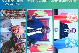 新华全媒+｜地球家园 携手共建图片