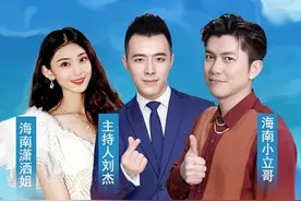 3罐椰子汁只需9.9元！海南乡村振兴网10场直播福利等你来图片