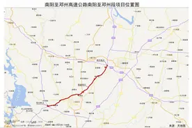 南阳至邓州将直通高速！全长66.5公里，选址公示图片