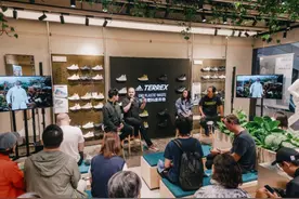 adidas TERREX旗舰店开业，以可持续发展理念打造户外玩家聚集地图片